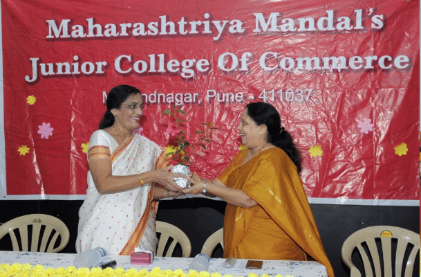 Maharashtriya Mandal college of commerce Classroom photo 11